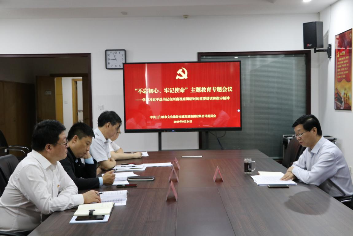 1569326636845250.jpg 圖片1.jpg