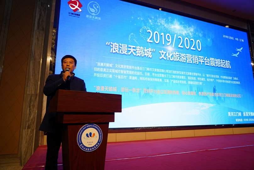 1576047798973266.png 浪漫天鵝城2.png