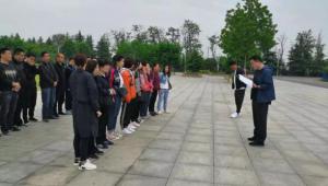 文旅集團子公司舉辦五四青年節徒步主題黨日活動